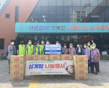 중복행사 실시 이미지