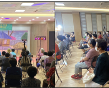 신나는 예술여행(트로트 뮤지컬 '청춘의 꿈' 공연관람) 이미지