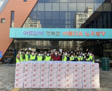 임실군노인종합복지관에서 사랑의 김장김치 나눔행사를 진행하였습니다! 이미지