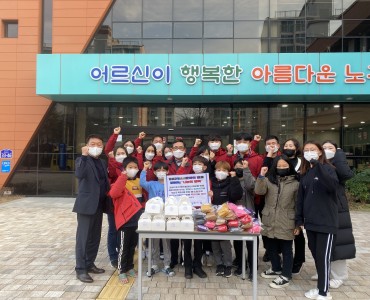 2021.12.06 청소년문화의 집 전달식 이미지