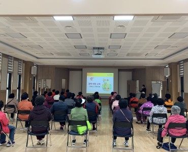 임실군노인종합복지관 결핵검진 및 교육 실시 이미지