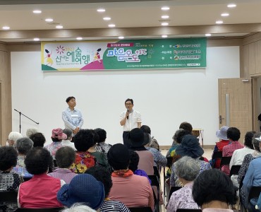 임실군노인종합복지관, 국악앙상블 '가온' 국악공연 진행 이미지