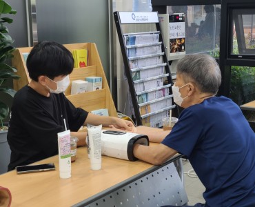 반짝반짝 빛나는 시간 행사 진행 이미지