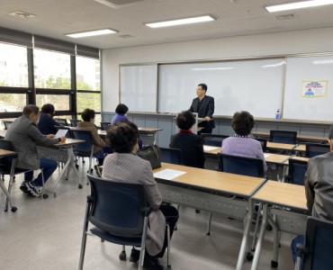 2023.03.30 노년사회화교육(프로그램) 임원 간담회 이미지