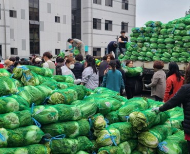 2023년도 기부식품등 제공사업(임실군기초푸드뱅크) 사업을 소개합니다. 이미지