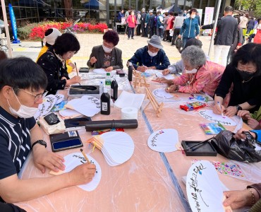 가정의 달 맞이 체험부스 행사 이미지
