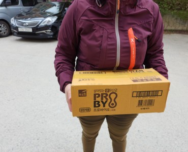 5~6월 임실군기초푸드뱅크 활동 이미지