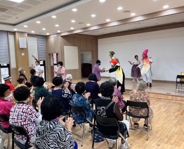 수궁가 연극 공연(문화가 있는 날) 이미지