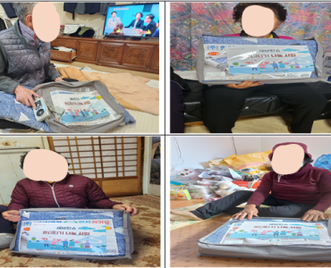 세브란스 온기나눔사업 물품 전달 이미지