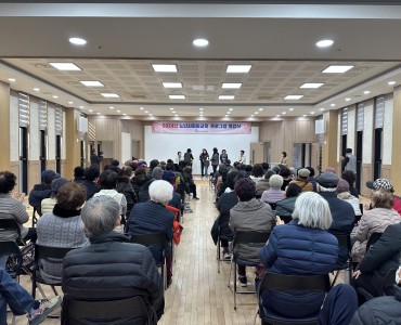 2024년 평생교육 프로그램 개강식 이미지