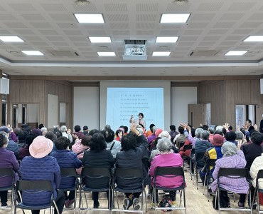 2024.03.15(금) 트로트와 함께하는 건강교육 이미지