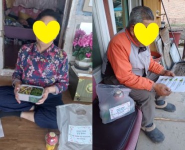 2024년 노인맞춤돌봄서비스 영양교육 &#034;반찬꾸러미&#034; 이미지