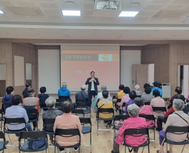 전북특별자치도와 함께하는 노인인권교육 이미지