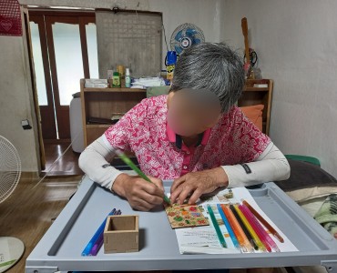 노인맞춤돌봄서비스 인지교육  &#034;두뇌 피트니스 챌린지&#034; 이미지