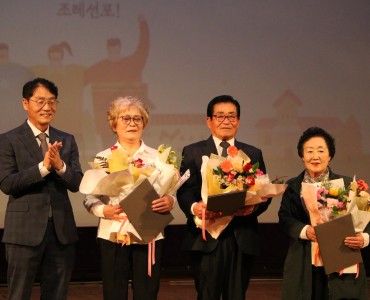 전북선배시민 대회 임영순 어르신 전북특별자치도상 수상 이미지