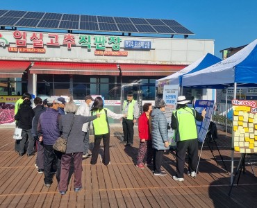 복지관 사업홍보 및 노인권익증진 캠페인 이미지