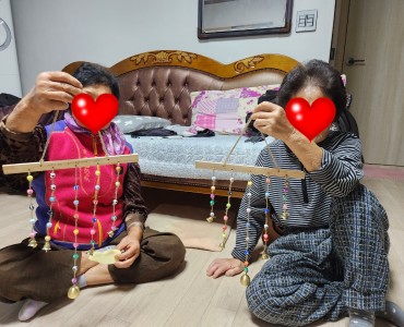 2024년 노인맞춤돌봄서비스 문화활동&#034;내가 만드는 행복&#034; 이미지