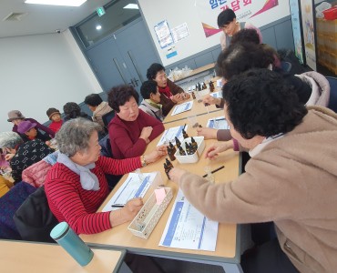 하반기 경로당 임원간담회 및 체험활동 진행 이미지