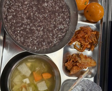 따뜻한 겨울나기, 사랑의 동지팥죽나눔행사 이미지