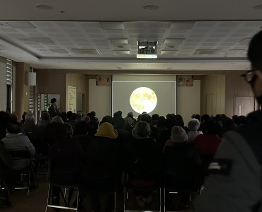 2025년 정월대보름 행사 진행 이미지