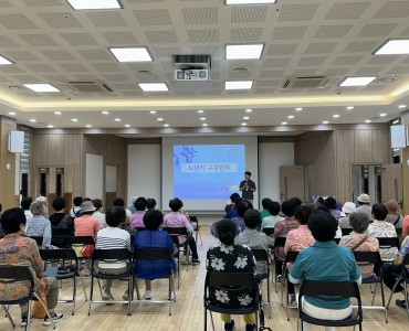 2025년 구강보건의 날 맞이 구강 건강 의료특강 이미지