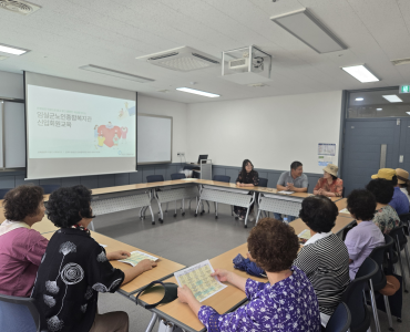 7월 2차 신입회원교육 진행 이미지
