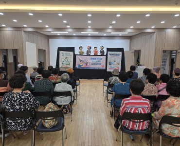 소비자정보센터와 함께한 소비자피해예방교육 진행 이미지