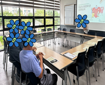 8월 1차 신입회원교육 진행 이미지