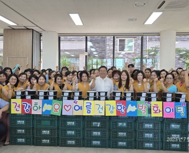 2025년 노인맞춤돌봄서비스 혹서기 통합지원 프로그램  ‘여름건강 한사발!’ 진행 이미지