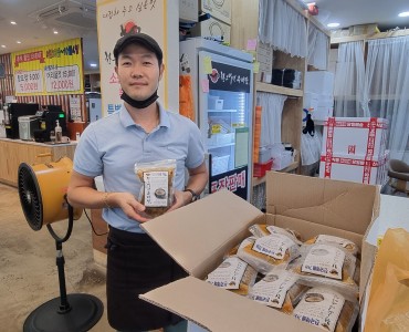 추석맞이 영양가득 한오백년 추어탕 밀키트 전달 이미지