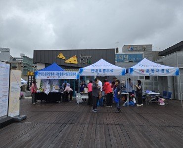 2025년 10월 복지관 홍보&인식개선 캠페인 이미지