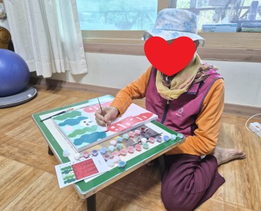 2025년 노인맞춤돌봄서비스 인지교육 프로그램 &#034;이제는 나도 화가랍니다&#034; 이미지