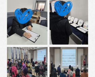 11월 신입회원 자조모임 진행 이미지