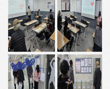 11월 2차 신입회원교육 진행 이미지