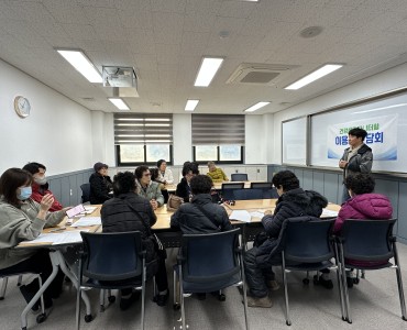 2025년 하반기 건강생활모니터링 이용자 간담회 진행 이미지