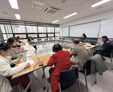 2025년 하반기 강사간담회 진행 이미지