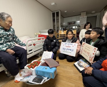 2025년 찾아가는 행복백세 구순잔치 이미지