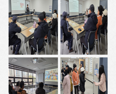 12월 2차 신입회원교육 진행 이미지