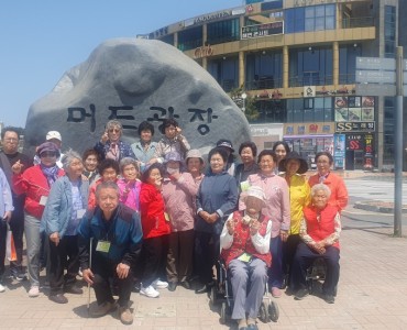 카카오 같이가치와 함께하는 바다나들이(우리 바다보러가요) 진행 이미지