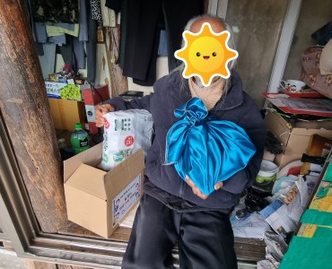 2026년 사례관리 서비스 이용자 설맞이 영양가득 나눔 진행 이미지