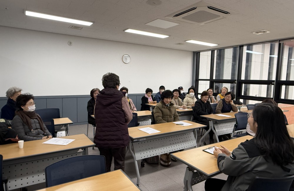 2026년 1분기 임원간담회 진행 게시물 첨부 이미지