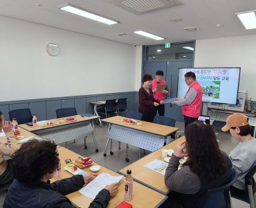 [사례관리] 주민사례관리 자원봉사자 위촉 및 활동교육 이미지
