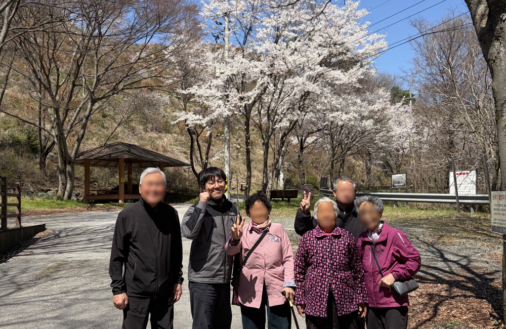 [사례관리] 봄 맞이 효도밥상&나들이 진행 게시물 첨부 이미지