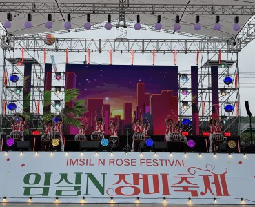 두드림으로 전하는 행복, 뮤직난타(아라리난타) 공연봉사단 이미지