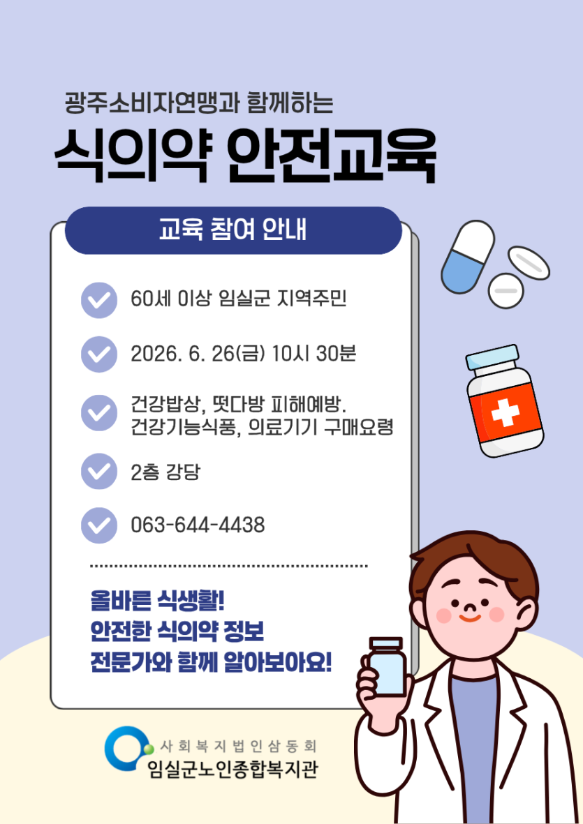 519be70b9f2edc083d7962a5f52638db_1781492196_5201.png