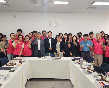 2026년도 사회복지법인 삼동회 정기 법인감사 진행 이미지
