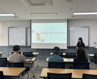 6월 신입회원교육 진행 이미지