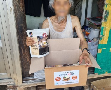 [사례관리] 2026년 복날 맞이 '복(伏) 듬뿍, 건강 듬뿍' 진행 이미지