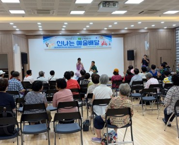 무더운 여름, 어르신들과 함께한 즐거운 여름방학 특강 이미지