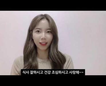 2020.09.29 추석맞이 마음으로 쓰는 편지 이미지